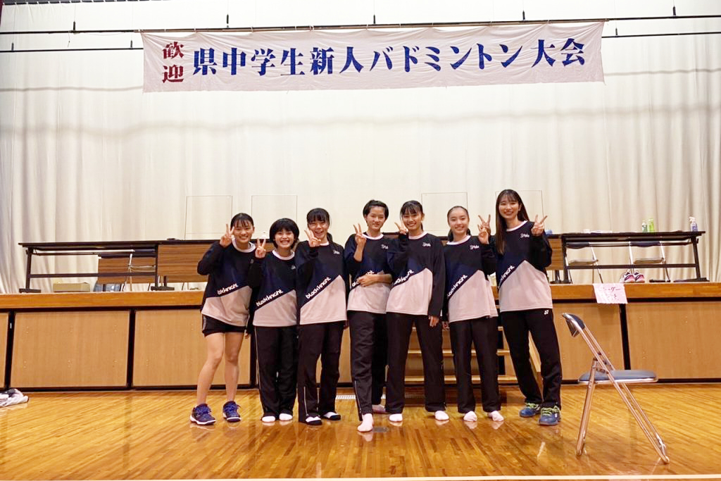 Badminton club won