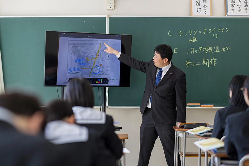 学校説明会