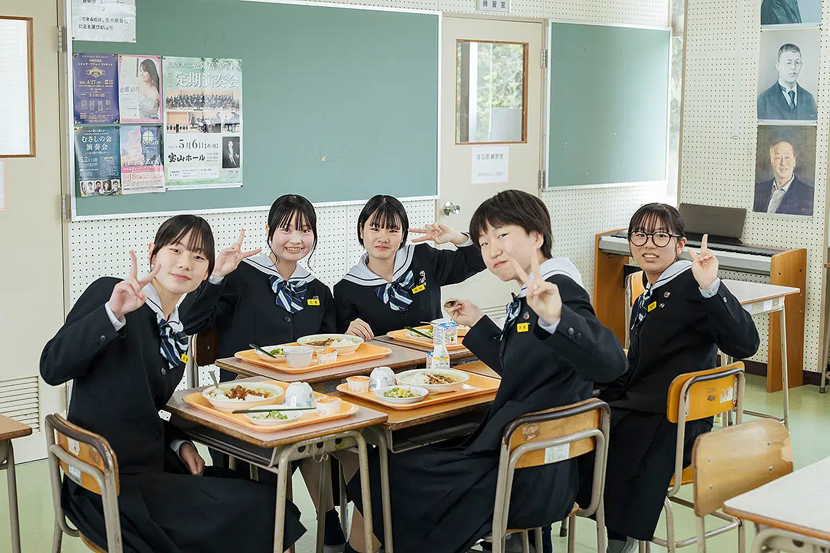 学食＆制服