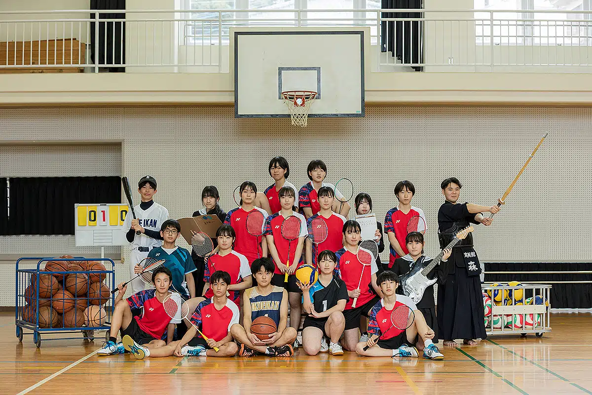 部活動
