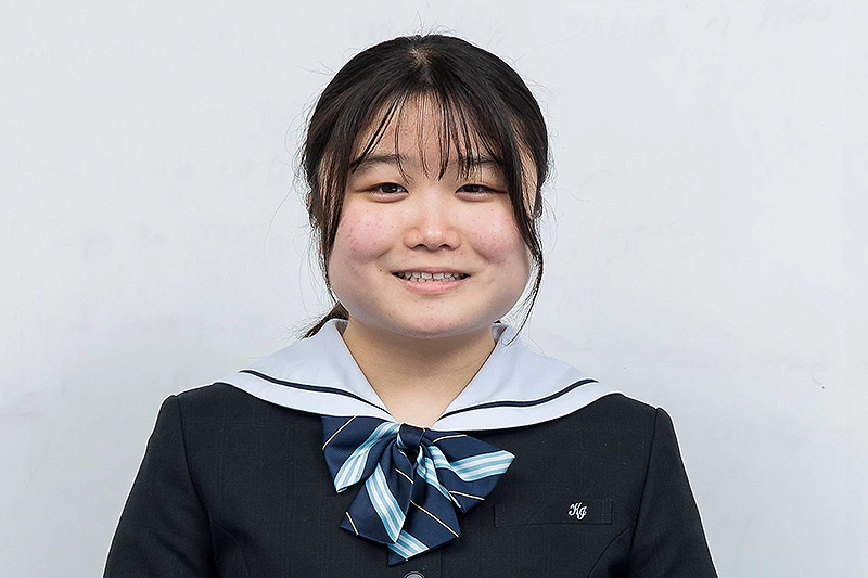 高校2年　柳川なずなさん
