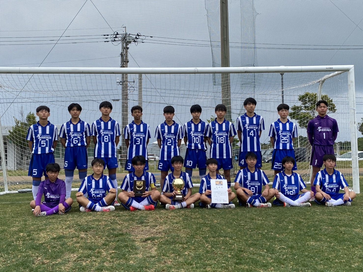 九州大会U-14サッカー大会　初優勝！
